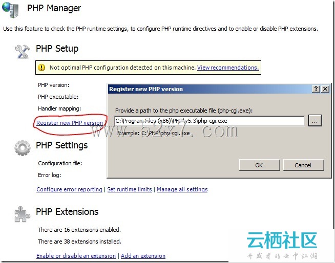 2008配置php,2008服务器如何配置php环境 第3张 2008配置php,2008服务器如何配置php环境 第3张