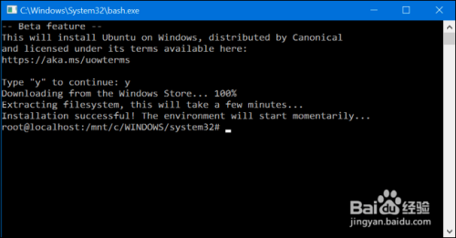 bash配置教程,linux bash配置文件在哪