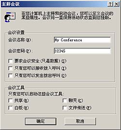 m手机域名解析失败怎么办,手机域名解析 第3张 m手机域名解析失败怎么办,手机域名解析 第3张