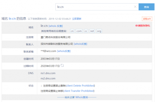 avmo.pw新域名是什么?avmo.pw新域名地址 第3张 avmo.pw新域名是什么?avmo.pw新域名地址 第3张