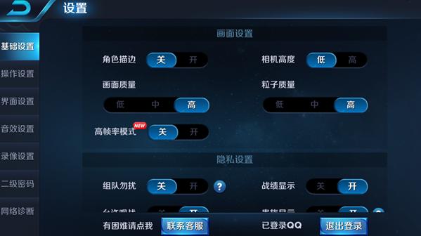 王者荣耀推荐手机配置是什么?,什么手机适合玩王者荣耀? 第1张 王者荣耀推荐手机配置是什么?,什么手机适合玩王者荣耀? 第1张