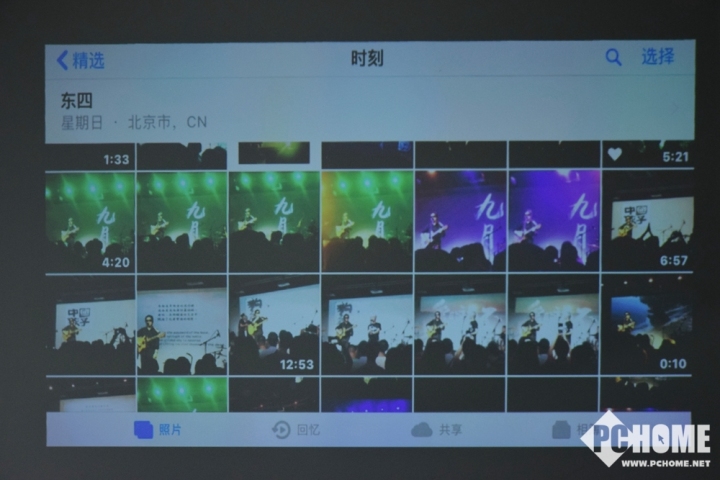 l-mix投影仪为什么连接不到服务器,网络连接失败如何解决?
