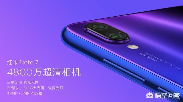 配置什么手机好,买哪款手机性价比高 第1张 配置什么手机好,买哪款手机性价比高 第1张