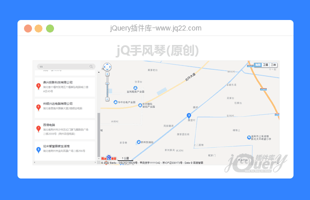 如何用JS实现二维地图的二维切割,有哪些实现方法?