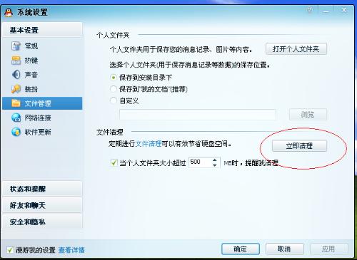 Hive Server 连接数过高怎么解决,是什么原因?