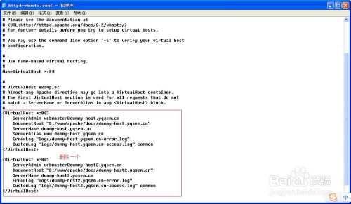 apache mysql 配置教程,apache连接mysql配置