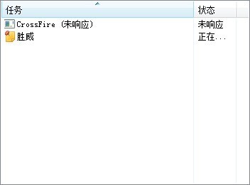 穿越火线配置要求高吗？，cf火线时刻配置要求需要什么？