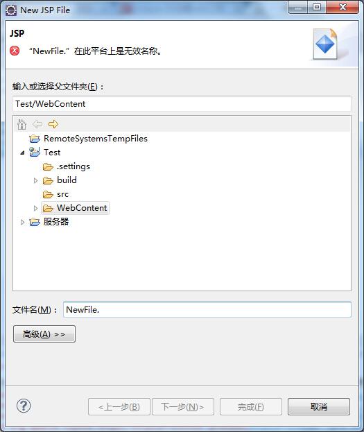 JSP空间FindBugs扫描报错怎么办,jsp空间怎么选? 第3张 JSP空间FindBugs扫描报错怎么办,jsp空间怎么选? 第3张