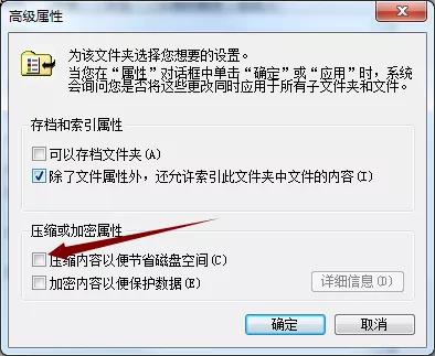 Java空间不足如何解决?,有哪些方法? 第3张 Java空间不足如何解决?,有哪些方法? 第3张