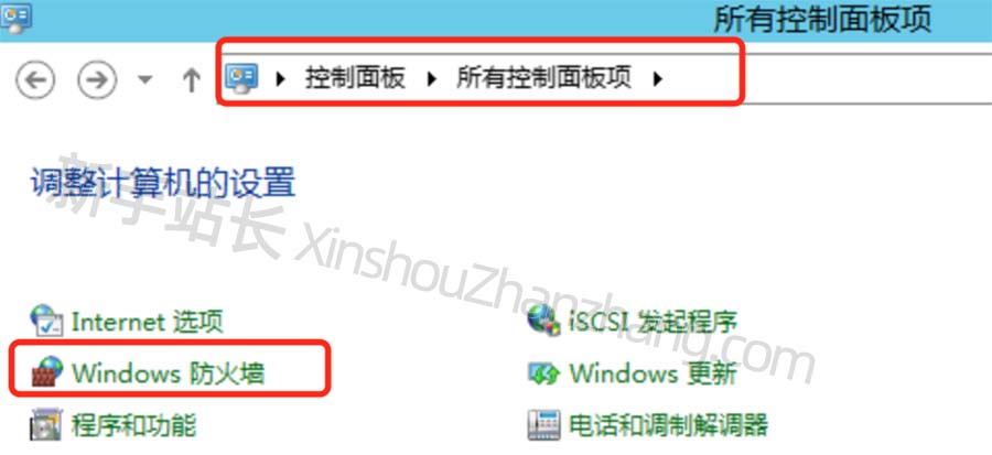 域名状态停止解析,域名解析不了怎么办 第3张 域名状态停止解析,域名解析不了怎么办 第3张