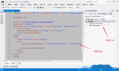 加网络网站建设工作室网站扫描能加网页访问吗?,怎么设置? 第3张 加网络网站建设工作室网站扫描能加网页访问吗?,怎么设置? 第3张