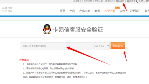 家具网站后台模板到底怎么设置,哪个更好用?