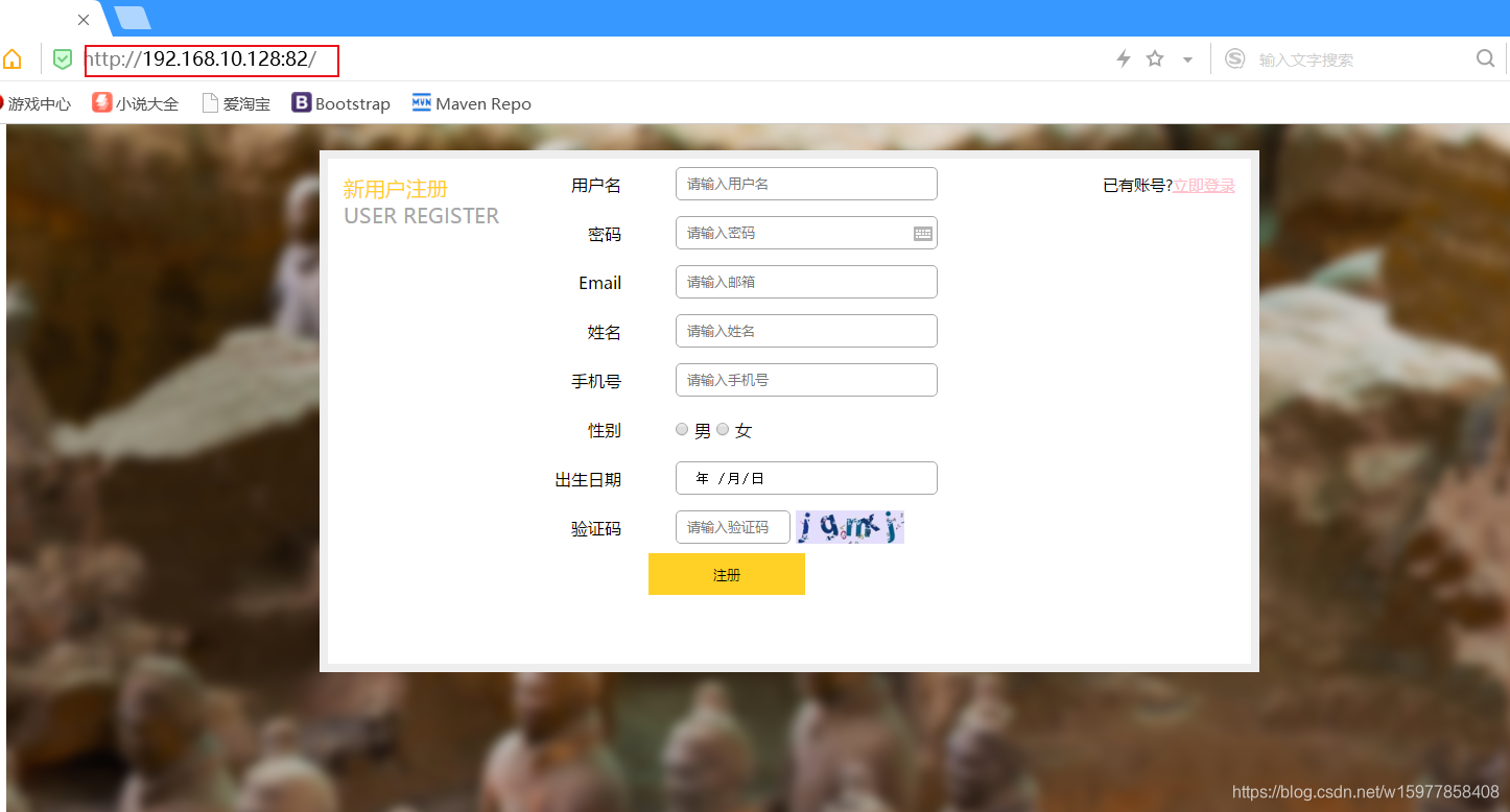 域名绑定到端口,如何将域名绑定到指定端口 第3张 域名绑定到端口,如何将域名绑定到指定端口 第3张