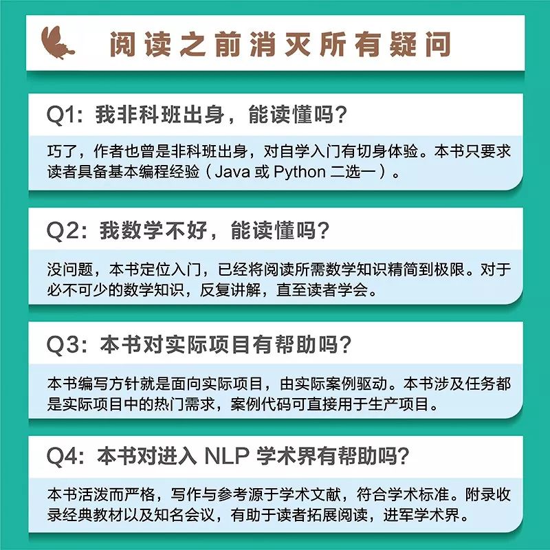 Java树深度遍历资产树深度超过配额限制怎么办,是什么原因