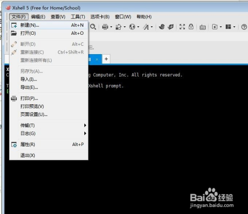 linux nginx如何绑定域名?nginx绑定域名详细配置教程 第3张 linux nginx如何绑定域名?nginx绑定域名详细配置教程 第3张