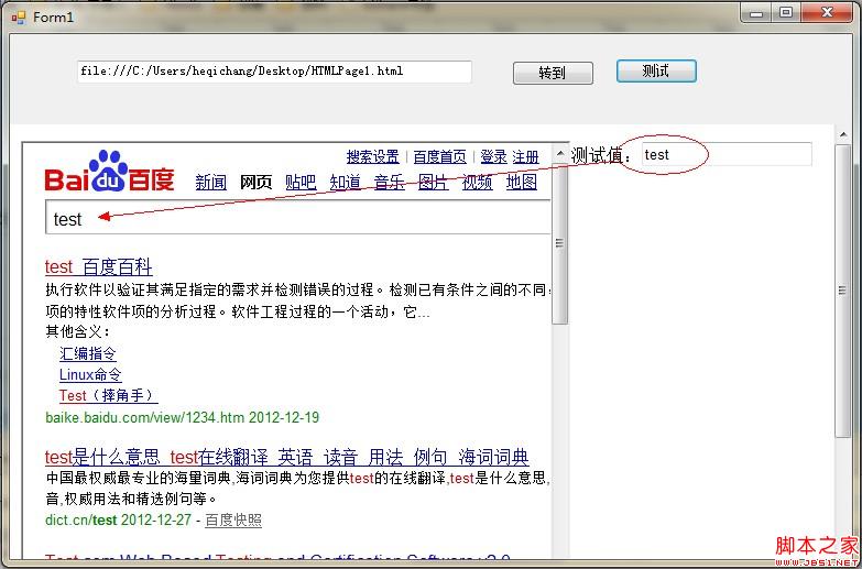 不同域名共享session?跨域共享session怎么设置 第3张 不同域名共享session?跨域共享session怎么设置 第3张