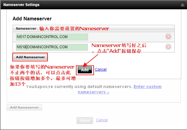 tomcat 7.0 配置域名，tomcat绑定域名详细步骤 第3张