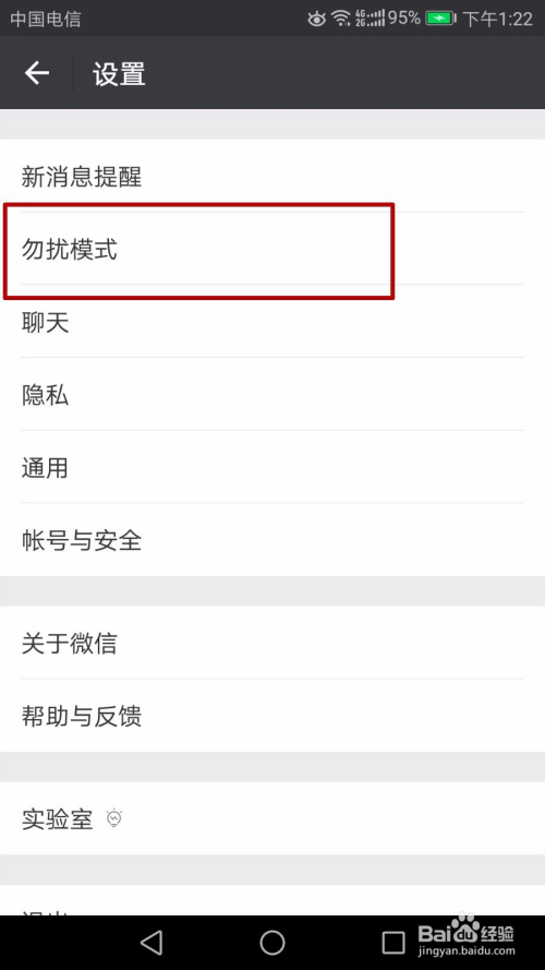 网御网闸怎么配置?网御网闸配置步骤有哪些? 第1张 网御网闸怎么配置?网御网闸配置步骤有哪些? 第1张