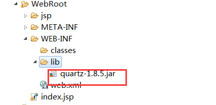 quartz 配置时间