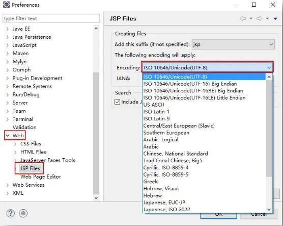 java eclipse 配置教程,eclipse 配置 jdk 步骤