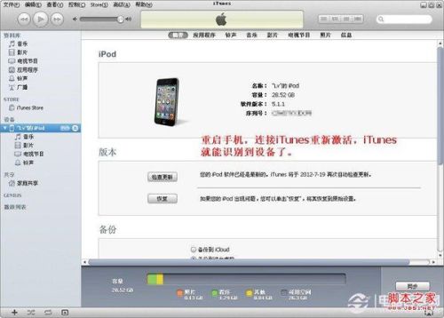 i宝民app产生服务器错误什么原因,服务器错误怎么解决 第3张 i宝民app产生服务器错误什么原因,服务器错误怎么解决 第3张