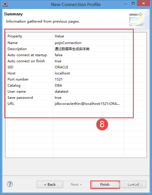 Eclipse优化配置怎么做?,Eclipse优化配置教程 第3张 Eclipse优化配置怎么做?,Eclipse优化配置教程 第3张