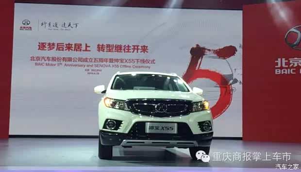 车辆配置介绍怎么写,汽车配置怎么看才专业?