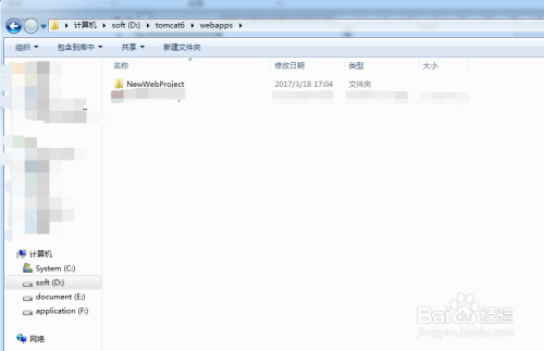 myeclipse tomcat配置如何操作？,myeclipse tomcat配置步骤详解