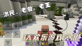 MC服务器里一般卖什么东西?,我的世界服务器商品有哪些 第3张 MC服务器里一般卖什么东西?,我的世界服务器商品有哪些 第3张
