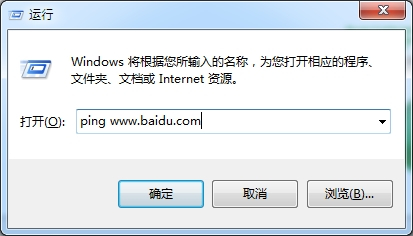 ubuntu ping域名不通怎么办,ubuntu ping域名