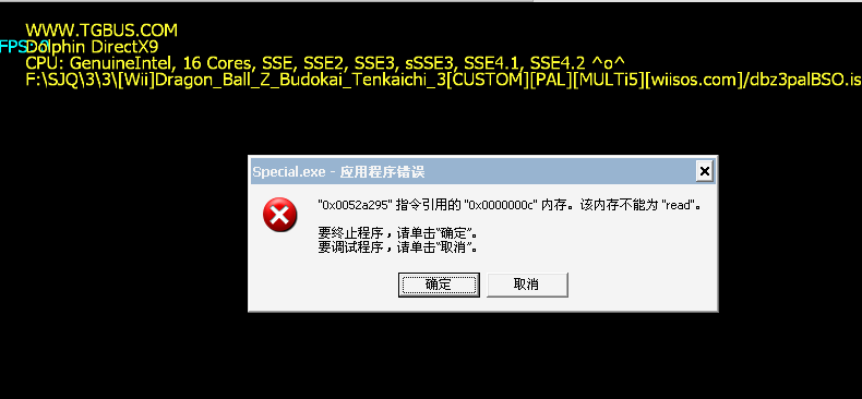 will模拟器配置要求是多少,will模拟器配置要求 第1张 will模拟器配置要求是多少,will模拟器配置要求 第1张