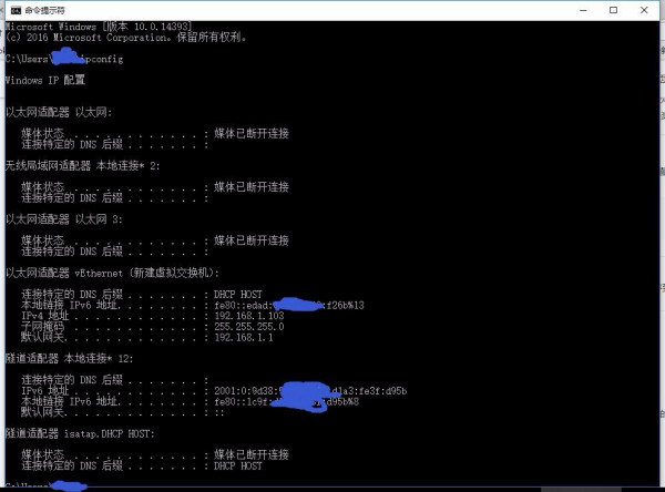 服务器附加一个lp是什么意思 第3张 服务器附加一个lp是什么意思 第3张