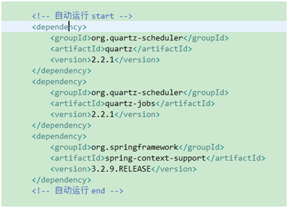 Spring Quartz配置教程，Spring Quartz定时任务怎么配置