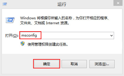 win8 配置更新失败怎么办,win10系统升级