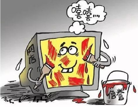 中文域名卖吗?中文域名怎么卖最安全可靠又赚钱 第3张 中文域名卖吗?中文域名怎么卖最安全可靠又赚钱 第3张