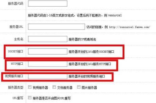 访问kmc所有服务器端口是什么意思，如何检测端口是否开放？