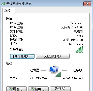 h5的服务器域名是什么意思,h5服务器域名怎么设置