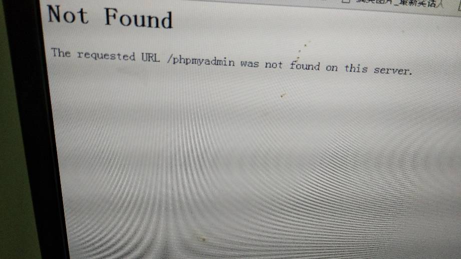 phpmyadmin域名是什么,phpmyadmin域名怎么绑定