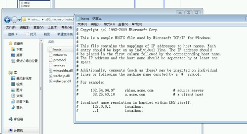 rip域名是什么,rip域名注册
