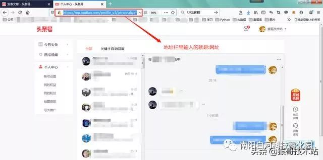 如何将域名转换为IP地址?DNS解析查询方法详解