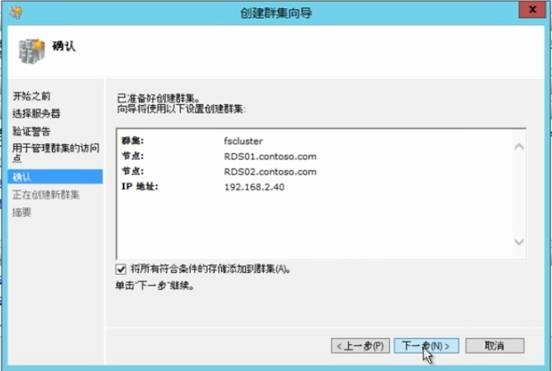 服务器系统盘50g什么意思,系统盘50g够用吗,怎么查看实际可用容量?