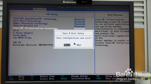 vt9.3为什么没有弹出安装口径服务器 第3张 vt9.3为什么没有弹出安装口径服务器 第3张