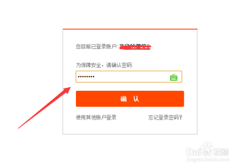 {自定义二级域名}是什么,{自定义二级域名}怎么设置 第3张 {自定义二级域名}是什么,{自定义二级域名}怎么设置 第3张