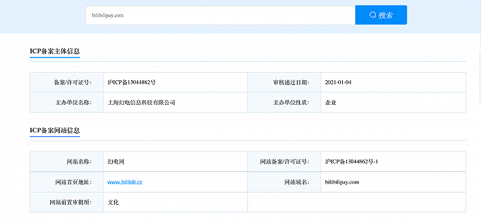 821kxw最新域名是什么?2026年新地址在哪? 第3张 821kxw最新域名是什么?2026年新地址在哪? 第3张