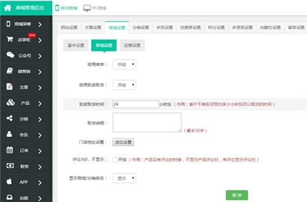 域名的价格是多少?域名注册一年需要多少钱? 第3张 域名的价格是多少?域名注册一年需要多少钱? 第3张