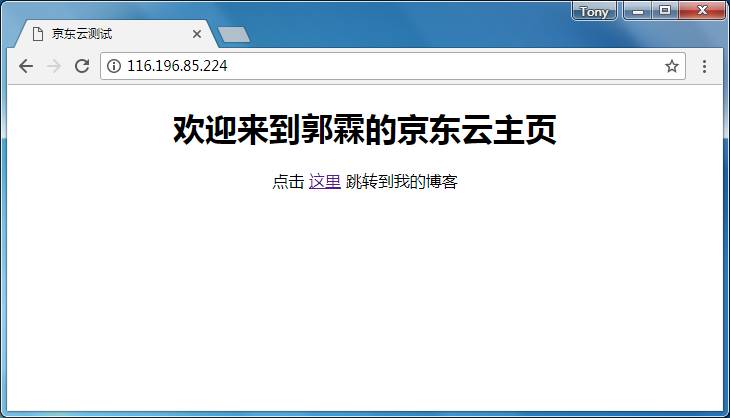 云服务器月流量500g什么意思 第3张 云服务器月流量500g什么意思 第3张