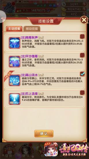 熹妃q传为什么只有150个服务器?,熹妃q传服务器数量少的原因
