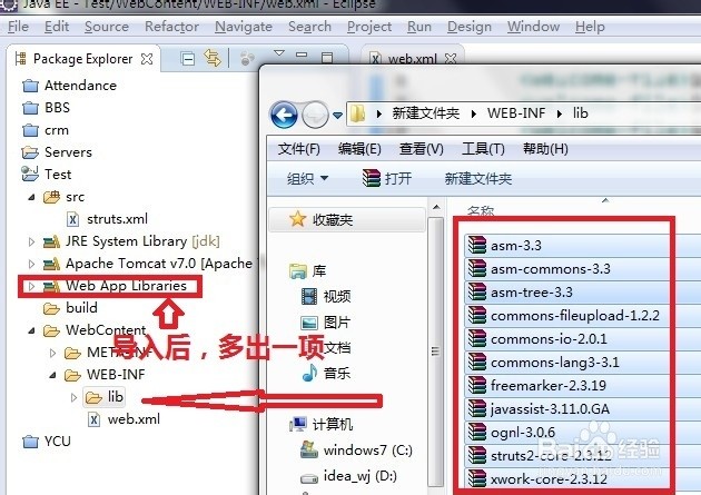 struts2的xml配置详解,struts2 xml配置文件怎么写