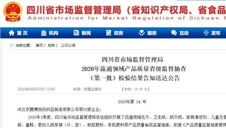 广西域名价值高吗,广西域名怎么卖才赚钱? 第2张 广西域名价值高吗,广西域名怎么卖才赚钱? 第2张
