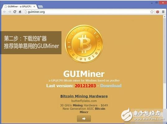 2017年生产机配置要求是什么,生产机配置怎么选 第3张 2017年生产机配置要求是什么,生产机配置怎么选 第3张